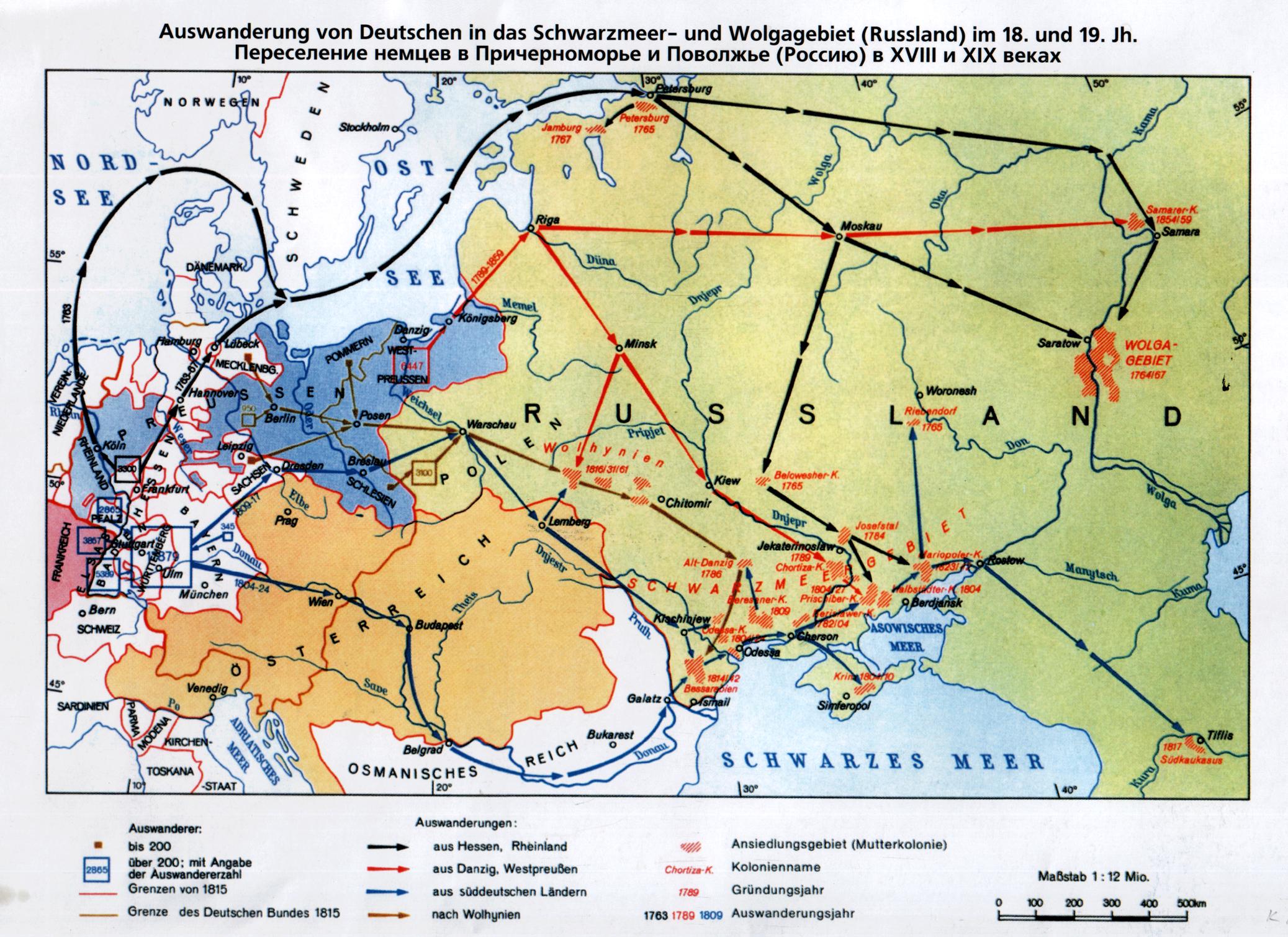 Откуда начали наступать немцы в 1941 карта